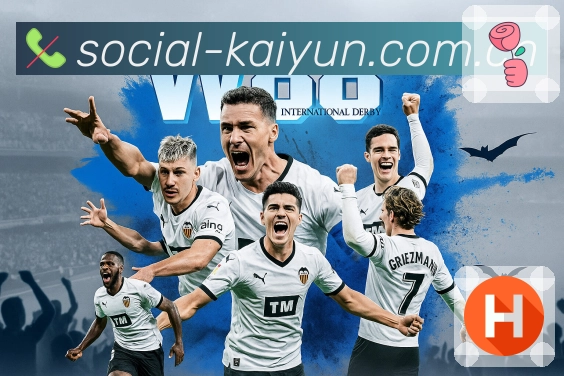 <strong>开云</strong>App 页面示例