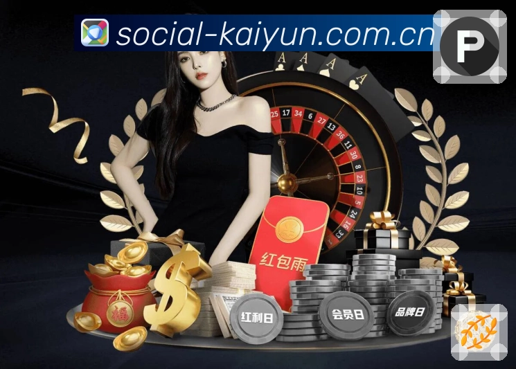 体育平台欢迎图